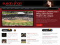 susanshan.com