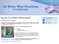 watersofteningpa.com