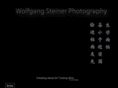 wolfgangsteiner.com