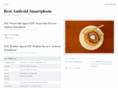 bestandroidsmartphones.com
