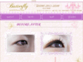 butterfly-eye.com