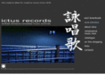 ictusrecords.com