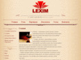 lexim.org