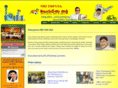 nritdpus.com