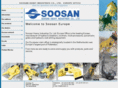 soosan.nl