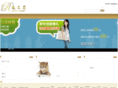 top-int.com