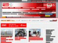 banglanews24.com