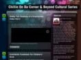 chillinondacorner.com