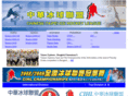 cihl.com.tw