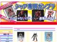 cygnuseng.com