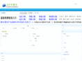 f8844.com