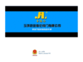 jhl-valve.com