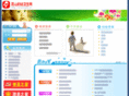 ksfy.com.cn