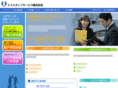 s-staff.com