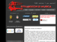 strabocchidimusica.com