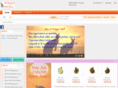 waggamall.com