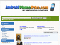 androidphoneprice.com