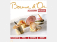 bocuse.ru