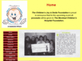 csjfoundation.com