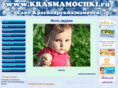 krasmamochki.ru