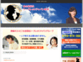 secret-gifu.com