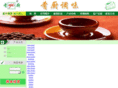 shycfood.com