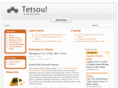 tetsou.co.uk