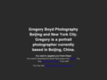 gregoryboyd.com