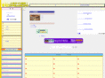 jp-rank.net