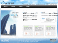 onthesky.com