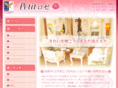 petitrose.net