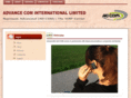 advancetel.net