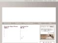 celebrity-japan.com