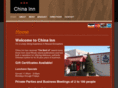 chinainnri.com