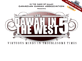 dawainthewest.com