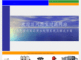 enpro-filters.com