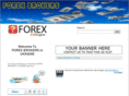 forexbrokersukraine.com