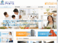 ihome-web.co.jp