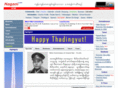 nagani.com