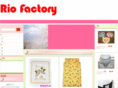 rio-factory.com