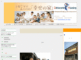 s-housing.com