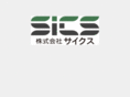 sics-inc.com