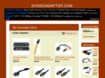 svideoadapter.com