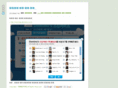 thirdtype.net