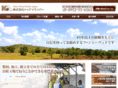 todaylumber.com