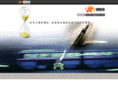 wolianxi.com