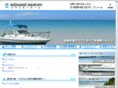 minami-motors.com