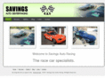savingsautoracing.com