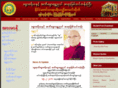 shwenyawar.com