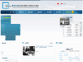 unitedmarkets-china.com